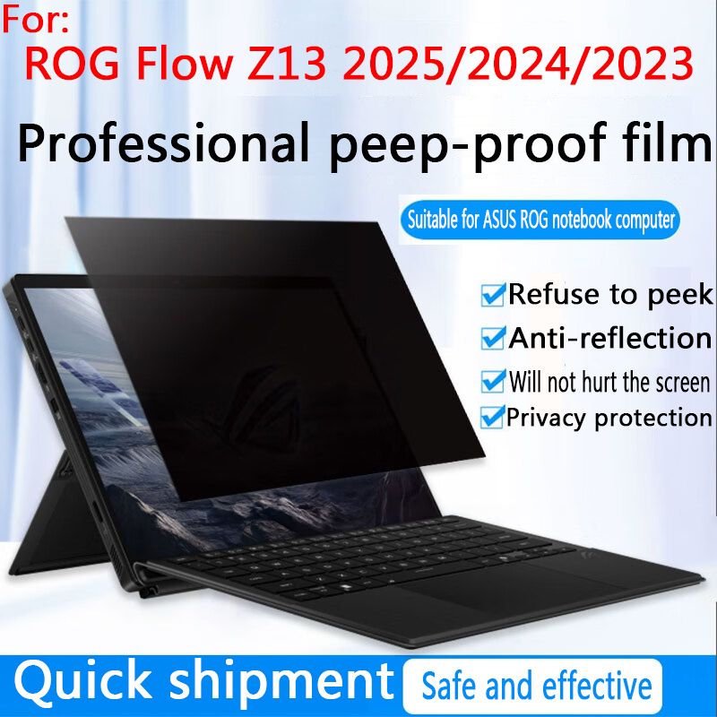 Laptop Accessories Protector - For ASUS ROG Flow Z13 2025/2024/2023