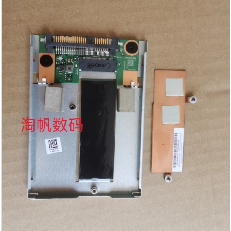 New SATA Hard Drive Caddy Tray - External Nvme Ssd ulasan dan harga