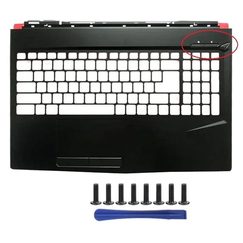 New Laptop Top Case for MSI GL - Laptop Accessories Msi ulasan dan harga