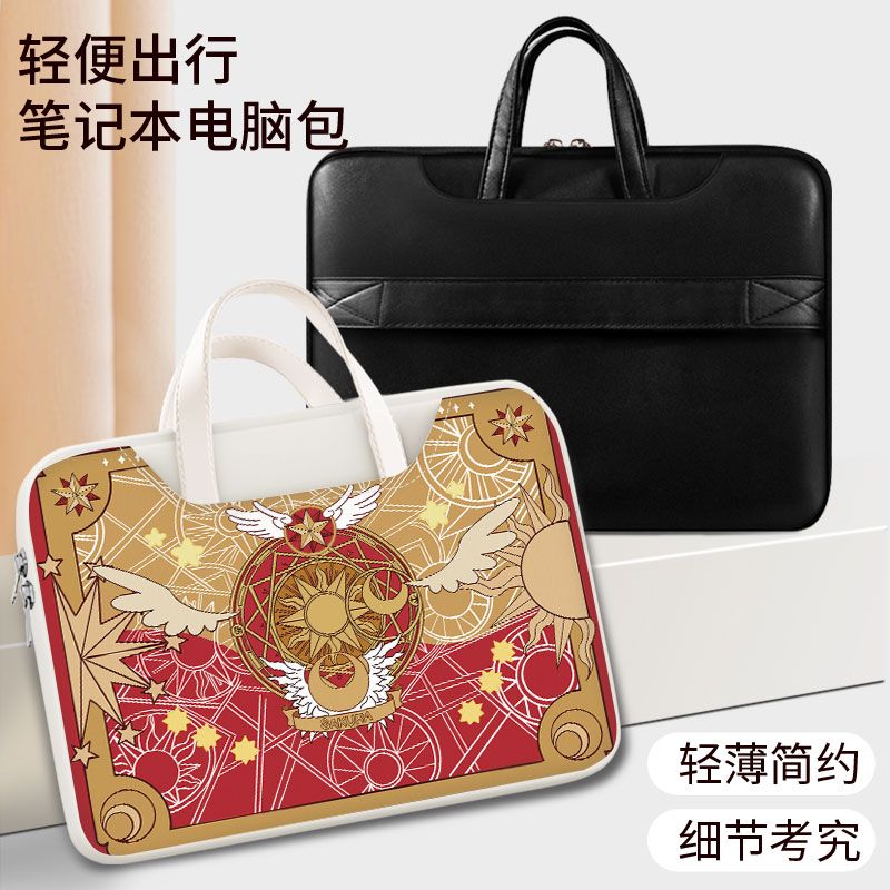 Card Captor Sakura laptop bag, - Laptop Accessories For Gift ulasan dan harga