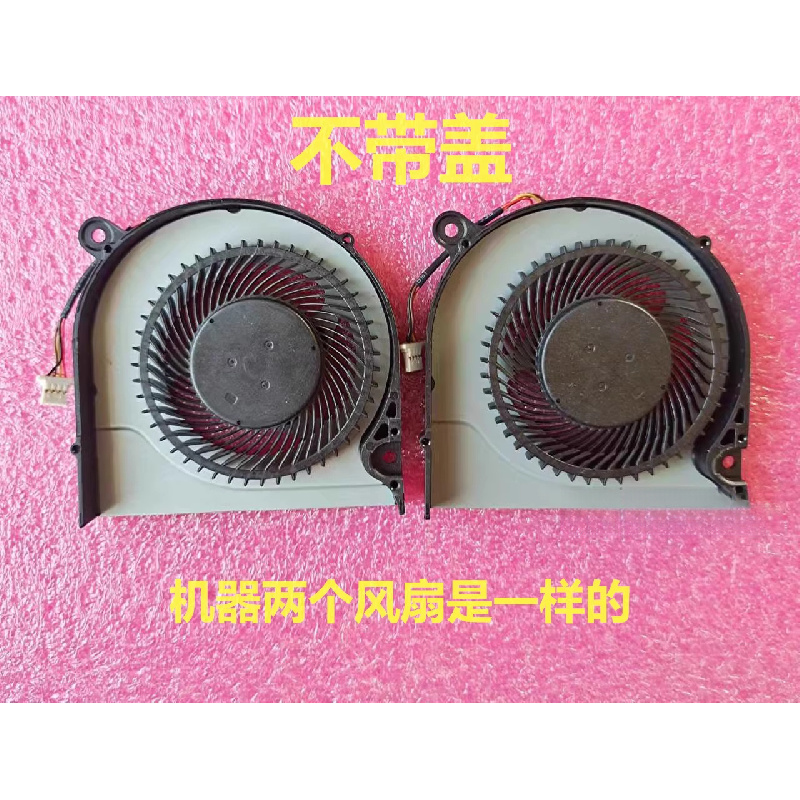 2pcs  Laptop CPU GPU Cooling F - Laptop Accessories Acer ulasan dan harga